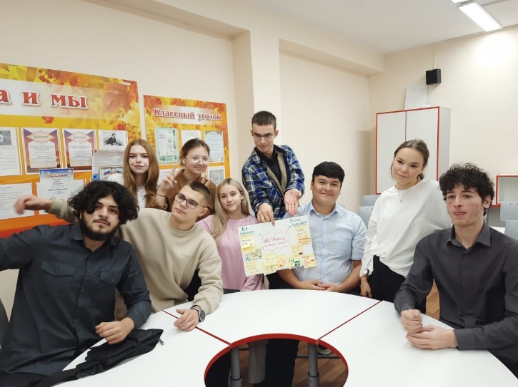 «Лица улиц».