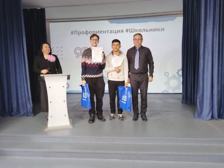 «Умные игры».