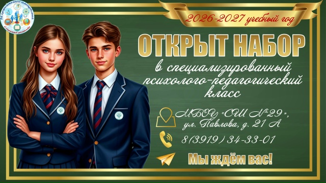 Изображения.