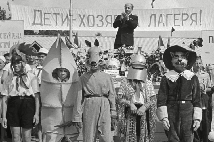 Изображения.
