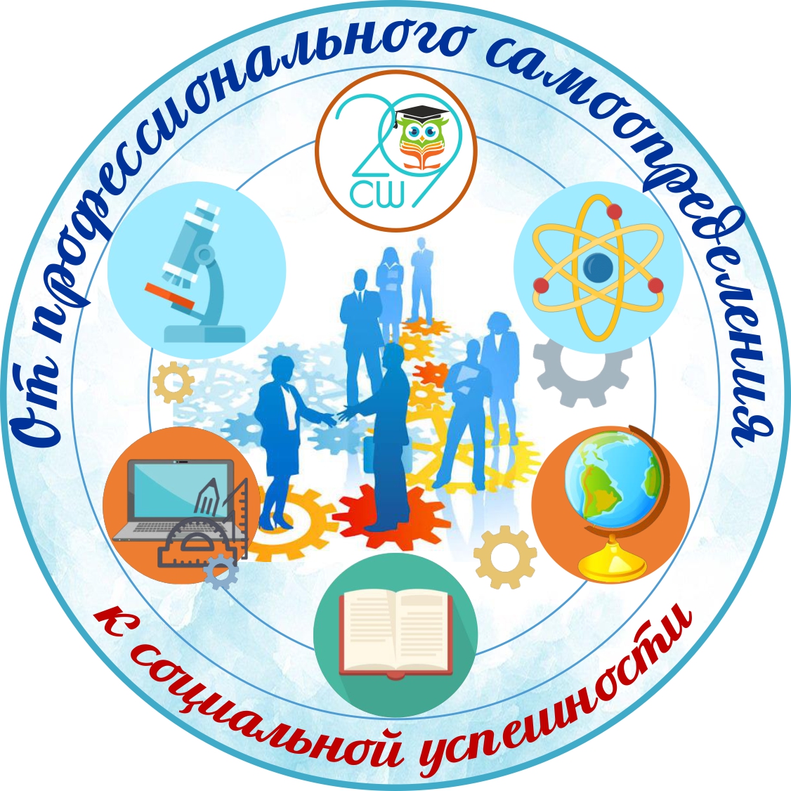 Изображения.